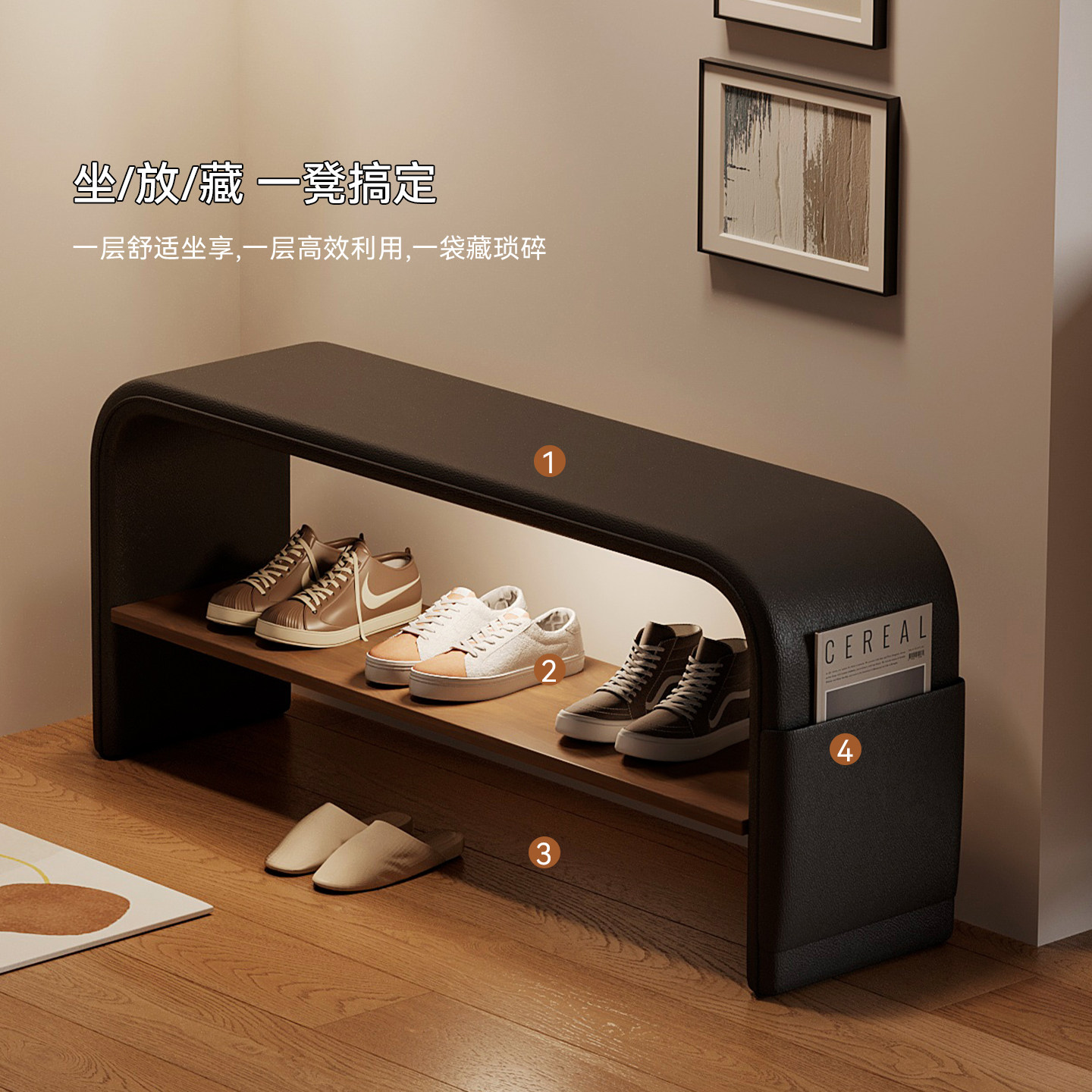 ตู้เก็บรองเท้าสำหรับทางเข้าบ้า - Shoe Rack Cabinet Narrow Entryway บทวิจารณ์และราคา